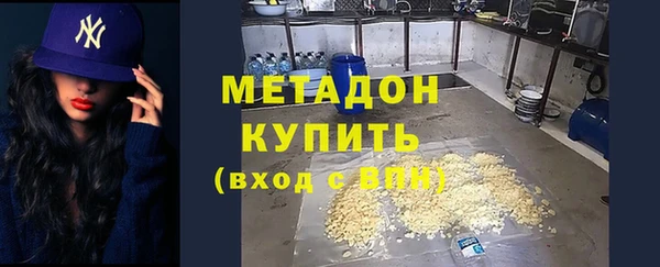 спайс Ельня