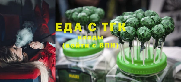 прущая мука Елизово