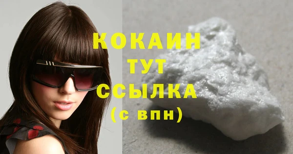 прущая мука Елизово
