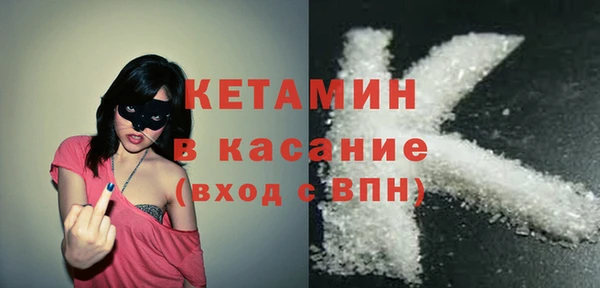 PSILOCYBIN Заводоуковск