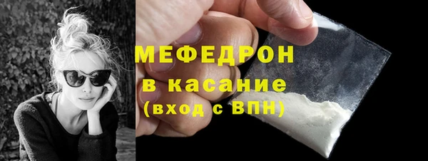 прущая мука Елизово