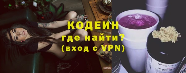 бутик Елабуга
