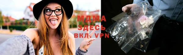 сатива Зерноград