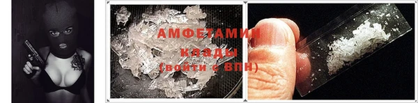 Альфа ПВП Заволжск