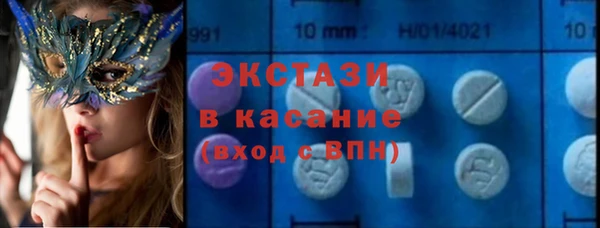 прущая мука Елизово