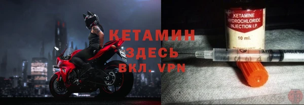 прущая мука Елизово