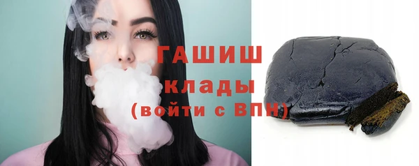 спайс Ельня