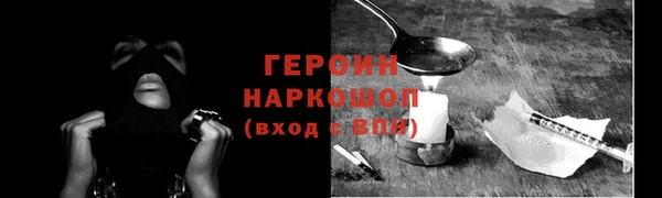 бутик Елабуга