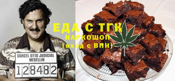 прущая мука Елизово