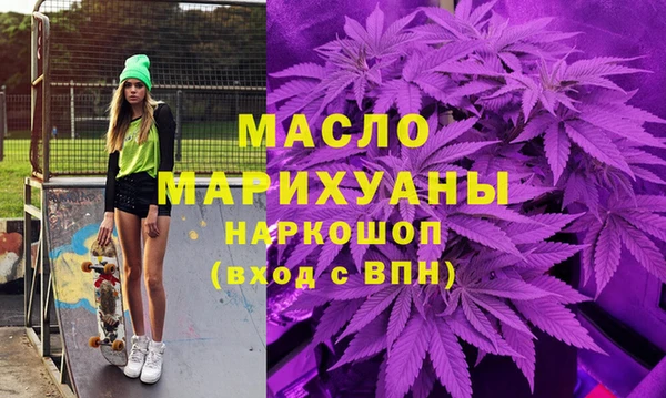 стаф Иннополис