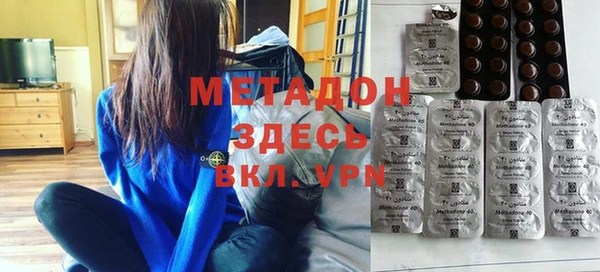 прущая мука Елизово