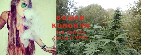 прущая мука Елизово