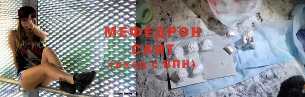 Альфа ПВП Заволжск