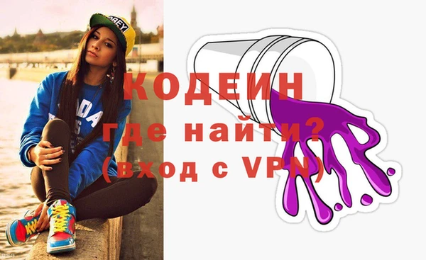 бутик Елабуга