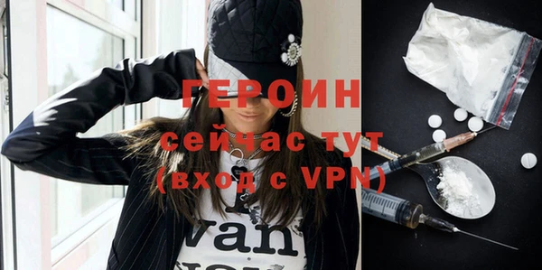 бутик Елабуга