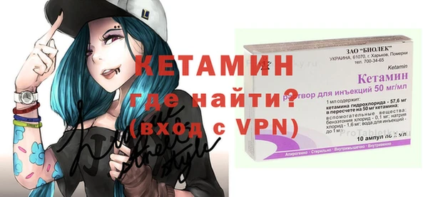прущая мука Елизово