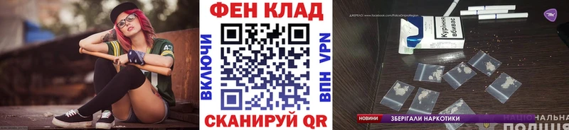 Купить закладки  Кологрив  Метамфетамин кристалл 