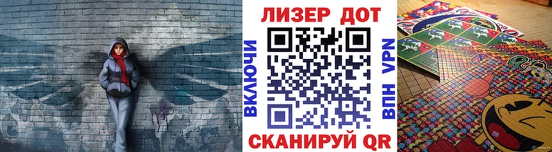 Марки NBOMe 1,8мг  Купить где  Кологрив 