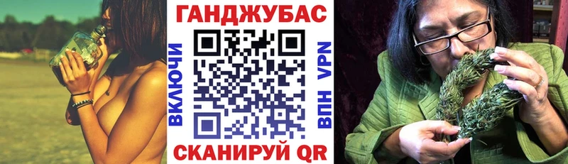 Купить где  Кологрив  Каннабис MAZAR 